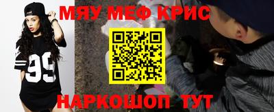 дмт Свободный