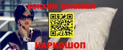 дмт Свободный