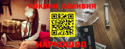 альфа пвп Севастополь