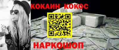 дмт Свободный