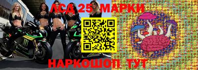 альфа пвп Севастополь