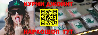 круглые Славянск-на-Кубани