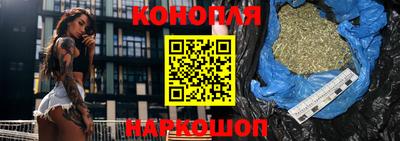 винт Северобайкальск