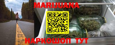 альфа пвп Севастополь