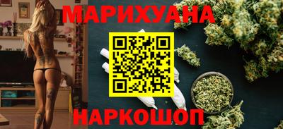 дмт Свободный