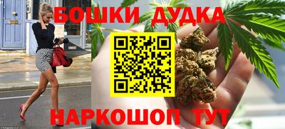 альфа пвп Севастополь