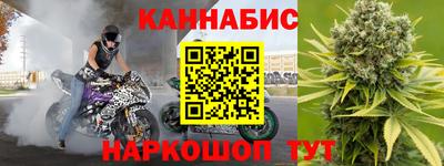 круглые Славянск-на-Кубани