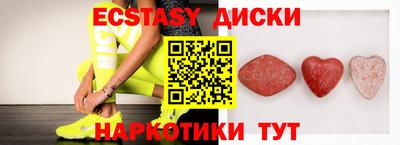 дмт Свободный