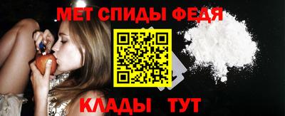круглые Славянск-на-Кубани
