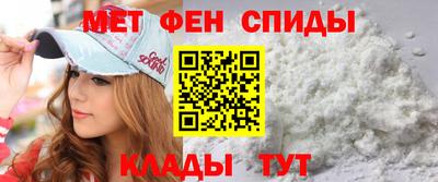 гидра Славгород