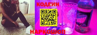 дмт Свободный