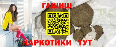 круглые Славянск-на-Кубани