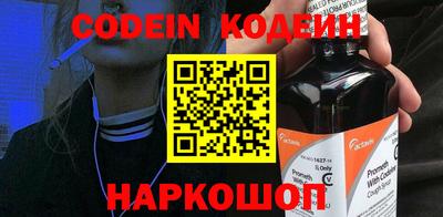 круглые Славянск-на-Кубани